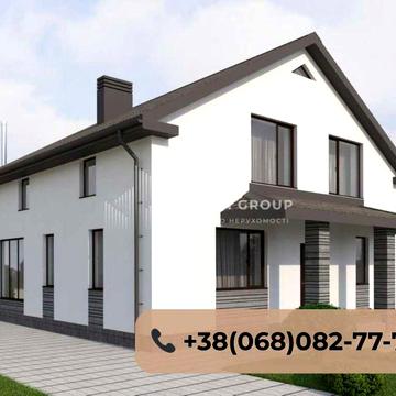‼️Продаж будинку 205 м² #2464‼️