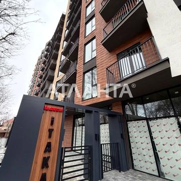 улица Чубаевская, 1, Фонтан, Киевский, Одесса, Одесская 54000.0 USD