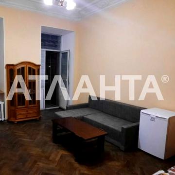 Старопортофранковская (Комсомольская), 97, Центр, Приморский, Одесса, Одесская 13500.0 USD