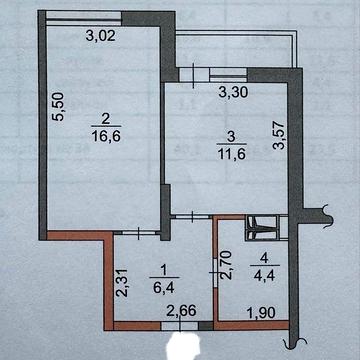 Продам квартиру в новому будинку. Метро Теремки