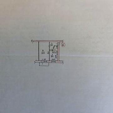 продам квартиру однокімнатну,вул Зачіняєва