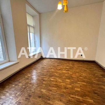 4 комнаты в самом сердце Одессы — лучшая цена