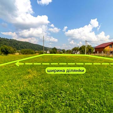 Яремче, Надвірнянський, Івано-Франківська область 28000.0 USD