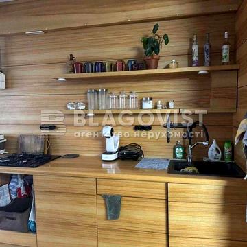 4 кімн квартира Щасливе , вул Надії 1 Ремонт ! Цікава пропозиція