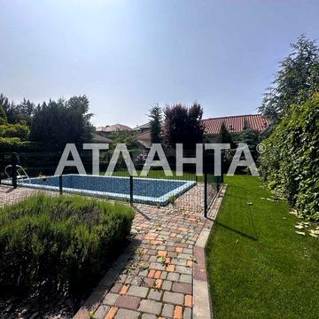 ДОМ мечты Совиньон 3