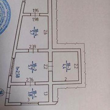 Власник, продам квартиру пристройку 32м.кв.газ,вода, житловий стан