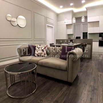 Сучасна квартира (кухня-студіо, спальня, кабінет) Шота Руставелі 24