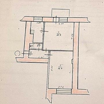Продаж Квартири. 2х. Камянське