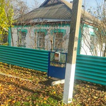 Продам Будинок. с.Копенкувате