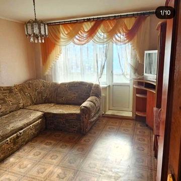 Сдается однокомнатная квартира!