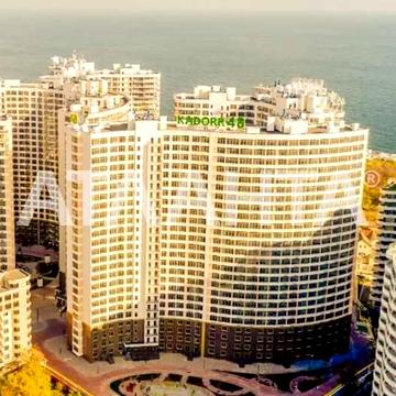 1 комнатная квартира на Каманина, Аркадия, парк Юность, Море 5 мин ЖК СОРОК ТРЕТЯ ПЕРЛИНА