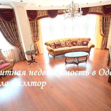 видео! газовая плита, низкий этаж! жк Марсель, Франц Бульвар