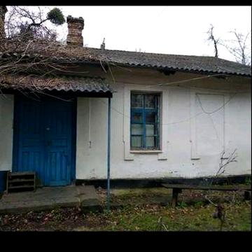 Продається Будинок