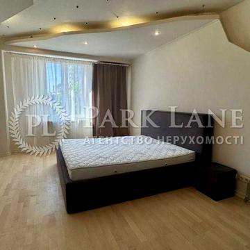 Історичний Центр Ботанічний Сад 141м Назарівська 7Б Метро Університет!