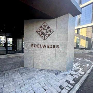 ЖК «Едельвейс Хаус» Продаж квартири ЖК Edelweiss House