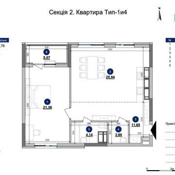 Продам однокімнатну квартиру 70.74м² в ЖК Maxima Residence ЖК Maxima Residence