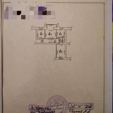 Продам 3-кімнатну квартиру м. Путивль