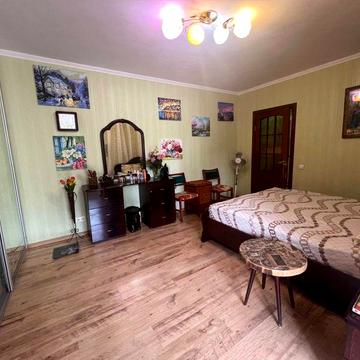 Уютная квартира 3 комнаты