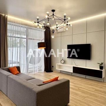 Дом с бассейном на Таирова, АГВ, 3 комнаты