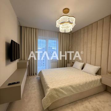 улица Жемчужная, 101-19, Таирово, Киевский, Одесса, Одесская 93920.0 USD