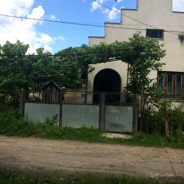 недвижимость свалява