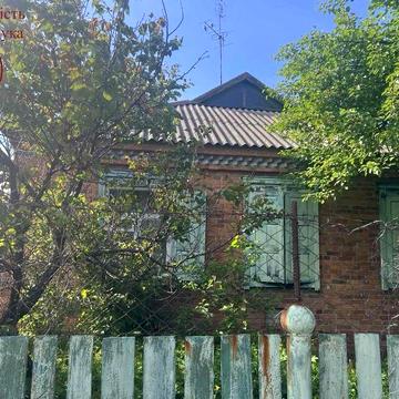 Продам будинок в ценрі міста!