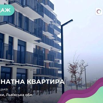 Продається 1-кімнатна квартира без ремонту у  ЖК Perfect Life ЖК Perfect Life