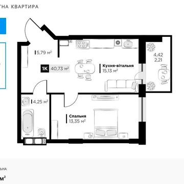 Продаж однокімнатної квартири в ЖК Silent Park, вул. Орлика ЖК Silent Park