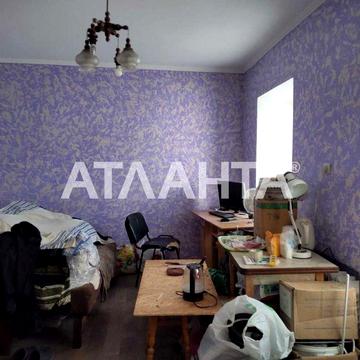 предлагается 2-х комнатная квартира на земле. Пересыпский район.