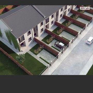 Таунхаус від власника