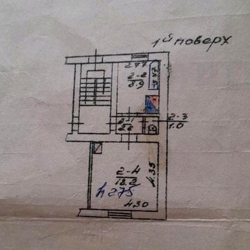 Продаж 1х кв вул Левандівська , початок вулиці