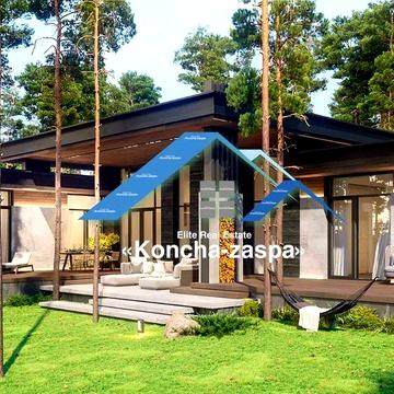 Конча Заспа, Козин продажа нового дома с ремонтом в сосновом лесу.