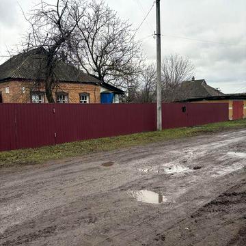 Продам будинок Карлівка