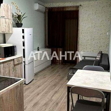 1-кімнатна квартира з ремонтом у ЖК «Лімнос», Аркадія ЖК ЛИМНОС