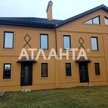 Новый таунхаус в селе Лески