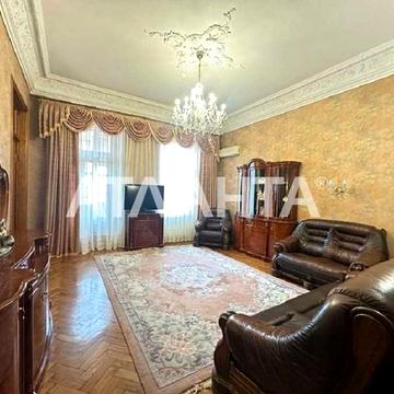 Аренда квартиры в центре города.