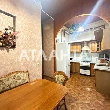 Аренда квартиры в центре города.