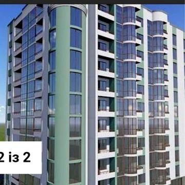 Продаеться 3кім.квартира масив Дружба вул.петра Батьківського ЖК Загребля