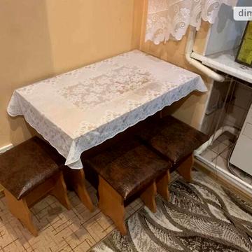 Продаж 2к Квартира Бойова вулиця