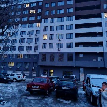 Вишневое 8.500 гр.