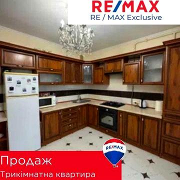 Продаж 3 к квартири. Майзлі. Постанови