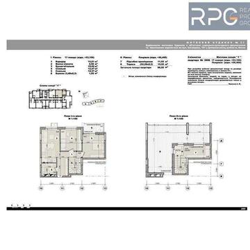 Продаж дворівневої квартири з терасою в ЖК «Русанівська Гавань» ЖК Русанівська Гавань