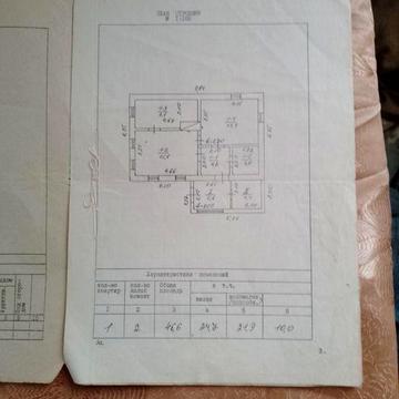 Будинок с.Савинці