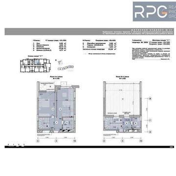 Продаж 1-к дворівневої квартири з терасою ЖК Русанівська Гавань ЖК Русанівська Гавань