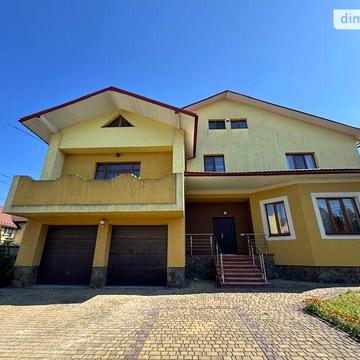 Продаж 7к Дім Помаранчева вулиця