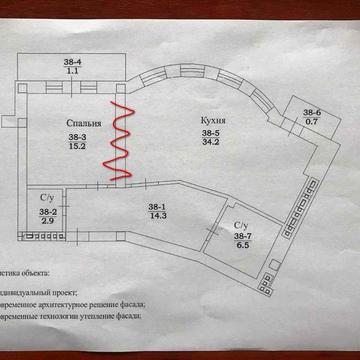 1- комнатная квартира Руанский переулок/ ЖК " Зеленый мыс" ЖК Зеленый Мыс