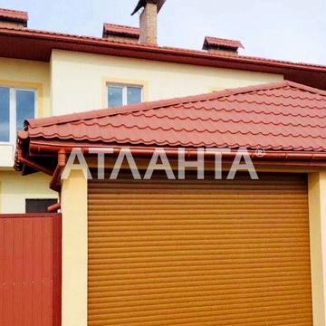 Продаж готового котеджу Солонка! Львів!