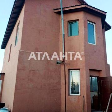 Дом под отделку в пос. Усатово (станция). Близко Клеверный