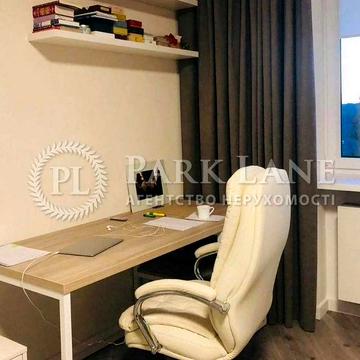 Продаж 3К квартири з Новим Ремонтом Деміївська Голосіївська Науки