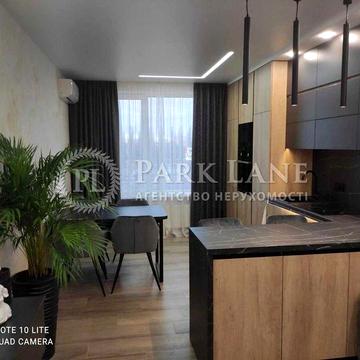 Продаж 2К квартира Бізнес клас в ЖК Метрополіс Заболотного Академіка ЖК Метрополіс